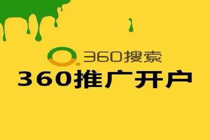 某知名品牌如何通过百度SEM推广实现品牌提升？