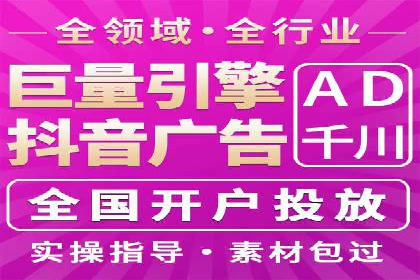 案例分享：低成本SEM推广策略